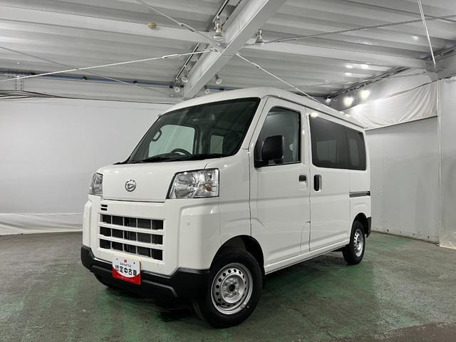 ハイゼットカーゴ デラックス 