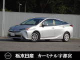 この度は栃木日産 カーミナル宇都宮の車をご覧頂き誠にありがとうございます! 電話でのお問い合わせは 、フリーダイヤル0078-6002-777992までお気軽にご連絡ください♪