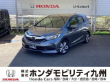 シャトル ハイブリッド が入庫しました。豊富な在庫の中からお客様にピッタリの1台をお選びください。