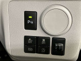 ヘッドライト光軸上下調整機能付き車両です。各種スイッチ部