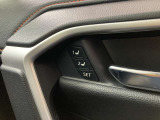 2つまでシートポジションを登録することが可能です。家族やオーナー以外が乗った後でも、細かいシートポジションのセットは不要です。高級車ならではの装備ですね。