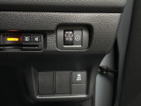 お問い合わせはホンダU-Select筑紫野まで!フリーダイヤル【0120-77-9797】