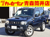 ※お見積り依頼は電話でのみ受け付けております。画面上でボタンを押されても回答いたしかねます。業販OKです。販売価格には自信がありますので価格交渉はご遠慮ください。