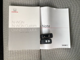 取扱説明書やメンテナンスノートもそろっています。