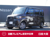 お支払総額は【大阪府内登録・車庫証明当社申請・店頭納車・下取車なし・ETCセットアップ費用】での試算でございます。他条件や延長保証・おすすめプランなどは別途費用加算となります。くわしくは当店スタッフまで