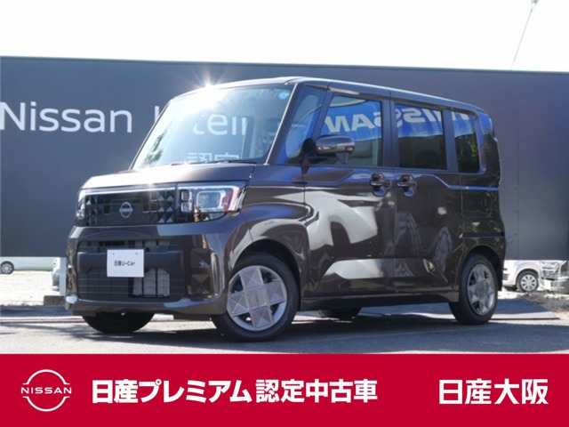 デイズルークス X 