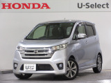 2015年、デイズ(ハイウェイスター Gターボ)が入庫です。当社で下取りしたお車になります。こちらは1年の保証付!延