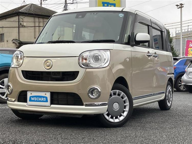 ムーヴキャンバス G メイクアップ SAII