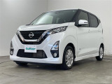 デイズ ハイウェイスターX プロパイロットエディション 修復歴無し