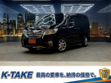 (禁煙車)(両側パワスラ)(クルコン)(純正SDナビ)(フルセグ)(バックカメラ)(フリップダウンモニター)(8人乗り)(ビルトインETC)(LEDヘッドライト)(純正16インチAW)
