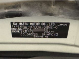この度は当社の中古車をご検討いただきましてありがとうございます。何かご不明な点がございましたらお気軽にお問い合わせください。