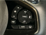 【アダプティブ・クルーズ・コントロール】予め設定した車速内でクルマが自動的に加減速。 前走車との適切な車間距離を維持しながら追従走行し、高速道路でのドライバーの疲労を軽減してくれる嬉しい機能付♪