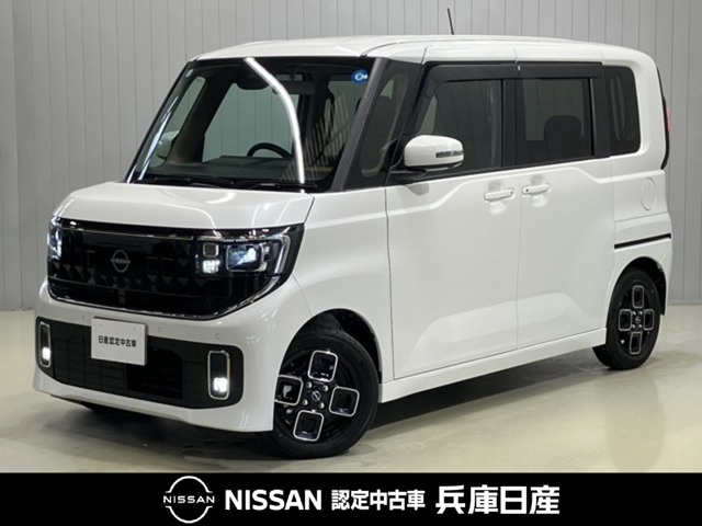デイズ ハイウェイスターX プロパイロットエディション 