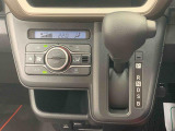 ダイハツ車の事はダイハツに聞くのが一番!少し前のモデルの事もお任せください。グレードの違いや装備の差など豊富な知識でお応えいたします。