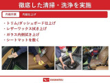 店内はカフェのような雰囲気で、