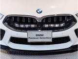 【キドニーグリル】BMWは約90年もの間、ほぼ全ての車両にひと目でBMWだと分かるこの特徴的なフロントグリルが備えられ、デザイン・アイコンとして親しまれてきました。