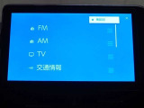 オーディオ選択画面です。FM・AM・TV視聴可能です。また、Bluetoothも対応しております!