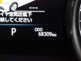 走行距離です。