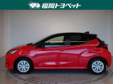 ヤリス 1.5 ハイブリッド Z 