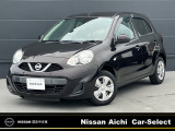 2026年8月1日イオンモール常滑駐車場内に東海地区最大級の日産中古車販売店をグランドオープン!!たくさんのお車をご用意してお客様のご来店をお待ちしております!