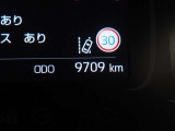 入庫時の走行距離です。