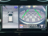 アラウンドビューモニター。前後左右の4つのカメラで車を上から見たような映像をナビ画面に映すので人や物を確認できとても安全です。