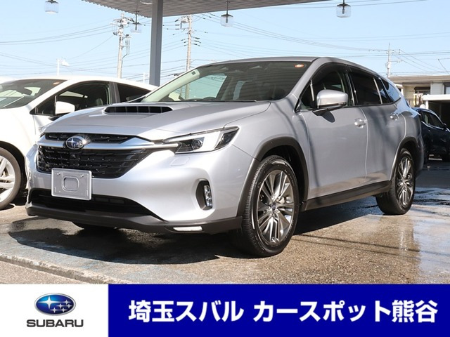 レヴォーグレイバック 1.8 リミテッド EX 4WD 