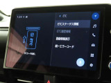 ETCの履歴などが画面で確認できます。