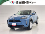 当社では、愛知・岐阜・三重・静岡在住で、現車確認可能な方への販売に限らせて頂きます。※ 当社の総合的判断により販売をお断りする場合があります。