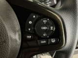 【アダプティブ・クルーズ・コントロール】予め設定した車速内でクルマが自動的に加減速。 前走車との適切な車間距離を維持しながら追従走行し、高速道路でのドライバーの疲労を軽減してくれる嬉しい機能付♪