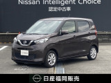 この度カーパレス久留米の在庫をご覧頂き有り難う御座います。気になることがありましたらお気軽にお問い合わせください。 お急ぎの場合は電話による問い合わせ可能です。ご連絡をお待ちしています