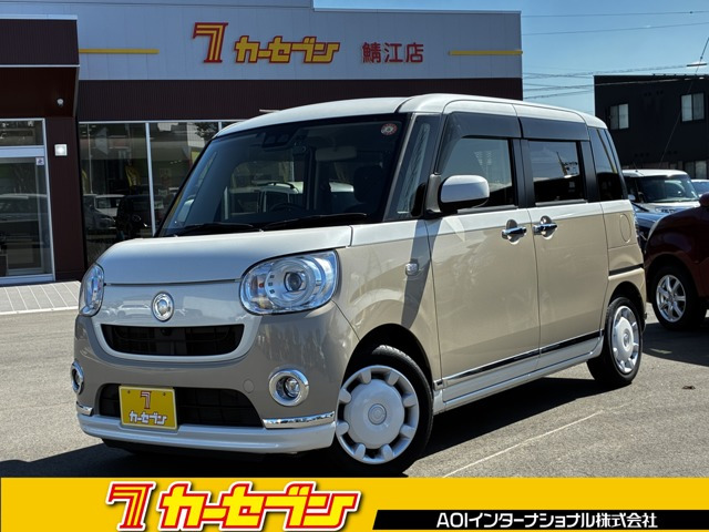 ムーヴキャンバス G ブラックインテリア リミテッド SAIII 