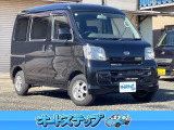 支払総額 62,8万円!! 自動車税やその他諸費用すべて含まれています☆新潟ナンバーの地域にお住まいで店頭納車の場合、追加料金は一切ありません!