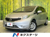 禁煙車 純正SDナビ 全周囲カメラ ドラレコ ETC Bluetooth