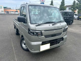当店をご覧いただき有り難うございます!