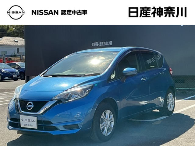 日産 ノート 