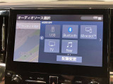 【Miracast】スマホ画面を無線で車載ディスプレイへ映せる快適で便利な機能です。簡単に接続可能です!!