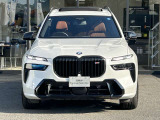 自動車保険も純正のクオリティを。BMWの正規ディーラーのみが取り扱い可能な、BMW専用自動車保険。専任のスタッフが皆様のカーライフを24時間365日サポート致します。