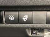 ハンドルは車を運転する上で、ずっと握っている重要なパーツです。手にフィットする物がいいですよね♪