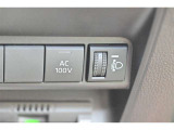何かあった時のためにJAFがおすすめです!車のトラブルはもちろん、会員優待サービスが豊富ですのでトラブルがなくても魅力がありますよ♪