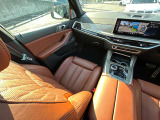 国道246号線沿い、南町田グランベリーパーク駅すぐ。BMW Premium Selection 東名横浜/〒194-0004 東京都町田市鶴間5-18-1