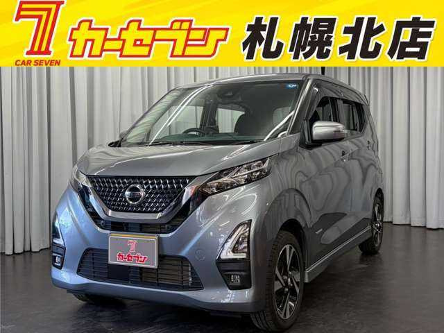 デイズ  ハイウェイスターX バックモニター ETC