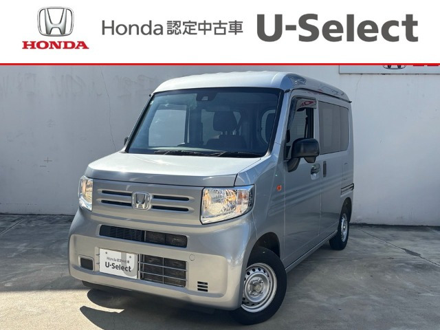 N-VAN G