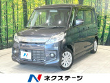 禁煙車 スマートキー HIDヘッド 純正14インチアルミ オートライト