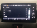 HondaCONNECT対応の便利なナビディスプレー。お持ちのスマートフォンと連携して、ナビやBluetoothでの音楽再生が可能です。デザインはもちろん、操作性も良好です。