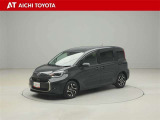 シエンタ ハイブリッド 1.5 Z 