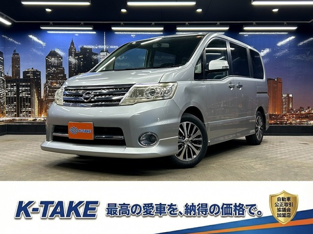 セレナ 2.0 ハイウェイスター (禁煙車)(両側スライドドア)(純正ナビ)(バ
