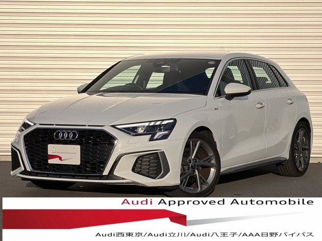 A3スポーツバック 30 TFSI Sライン
