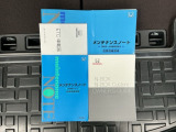 【お問い合わせお待ちしてます!】現車確認をご希望の際は、ご希望の日時等をご連絡下さい。