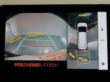 パノラミックビューモニター付きです。車両を上から見たような映像をモニター画面に表示。運転席からの目視では見にくい、車両周辺の状況をリアルタイムでしっかり確認できます。